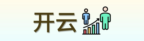 开云 Logo